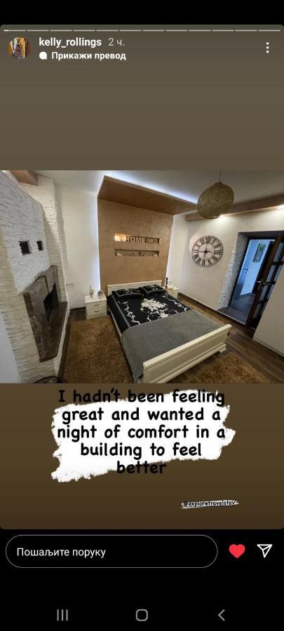Apartmani vuk Cetinje Extérieur photo